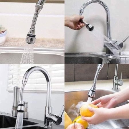 فلتر ماء متحرك