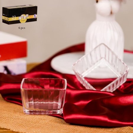صحون مكسرات مربع