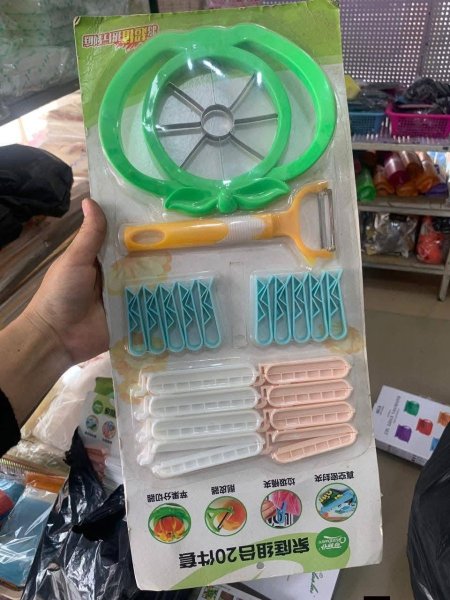 طقم قشاره وقطاعه تفاح