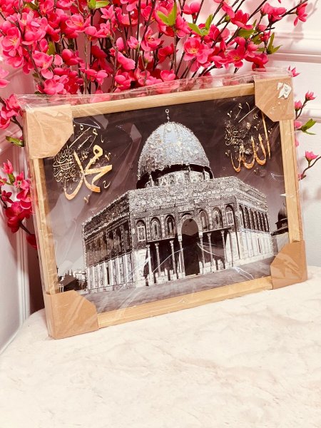 برواز الأقصى كرستال