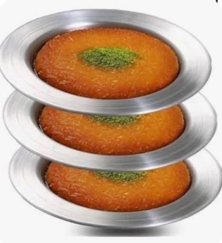 صحن كنافة المنيو