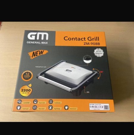 توست حجم كبير GM