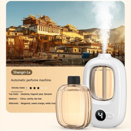 جهاز معطر جو(مبخرة)