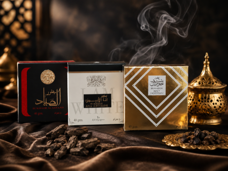 بخور الشكولاته خليجي أصلي