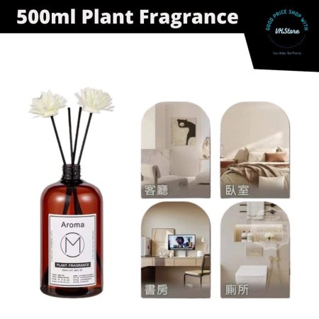 معطر عيدان حجم كبير