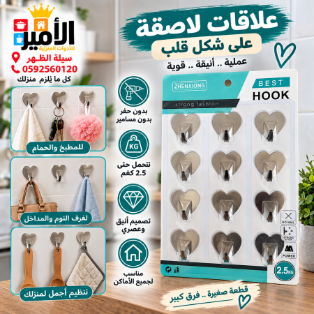 كرت طبع 12 قطعة