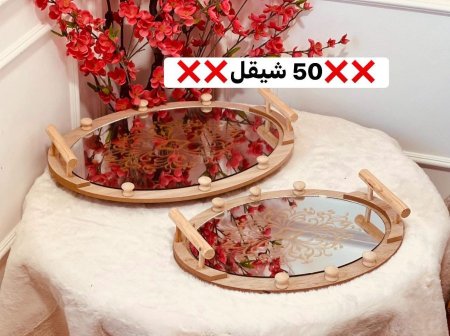 طقم صواني خشب قطعتين