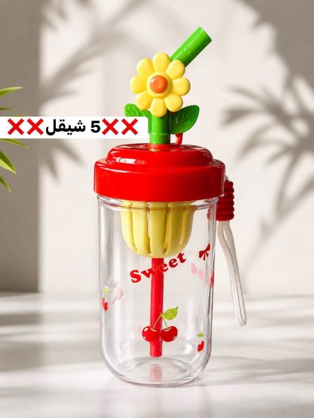 مج مصاصة