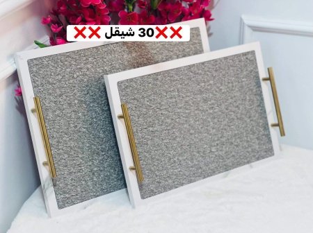 صواني خشب قطعتين