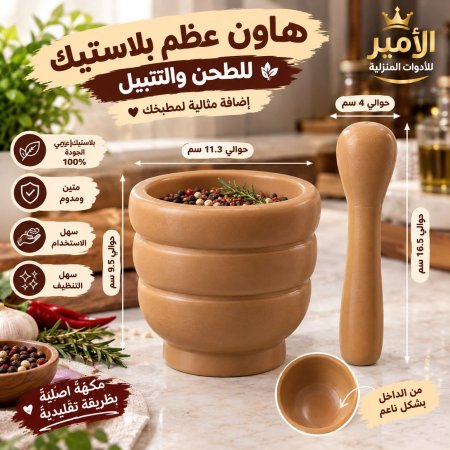 مدة صوم عظم